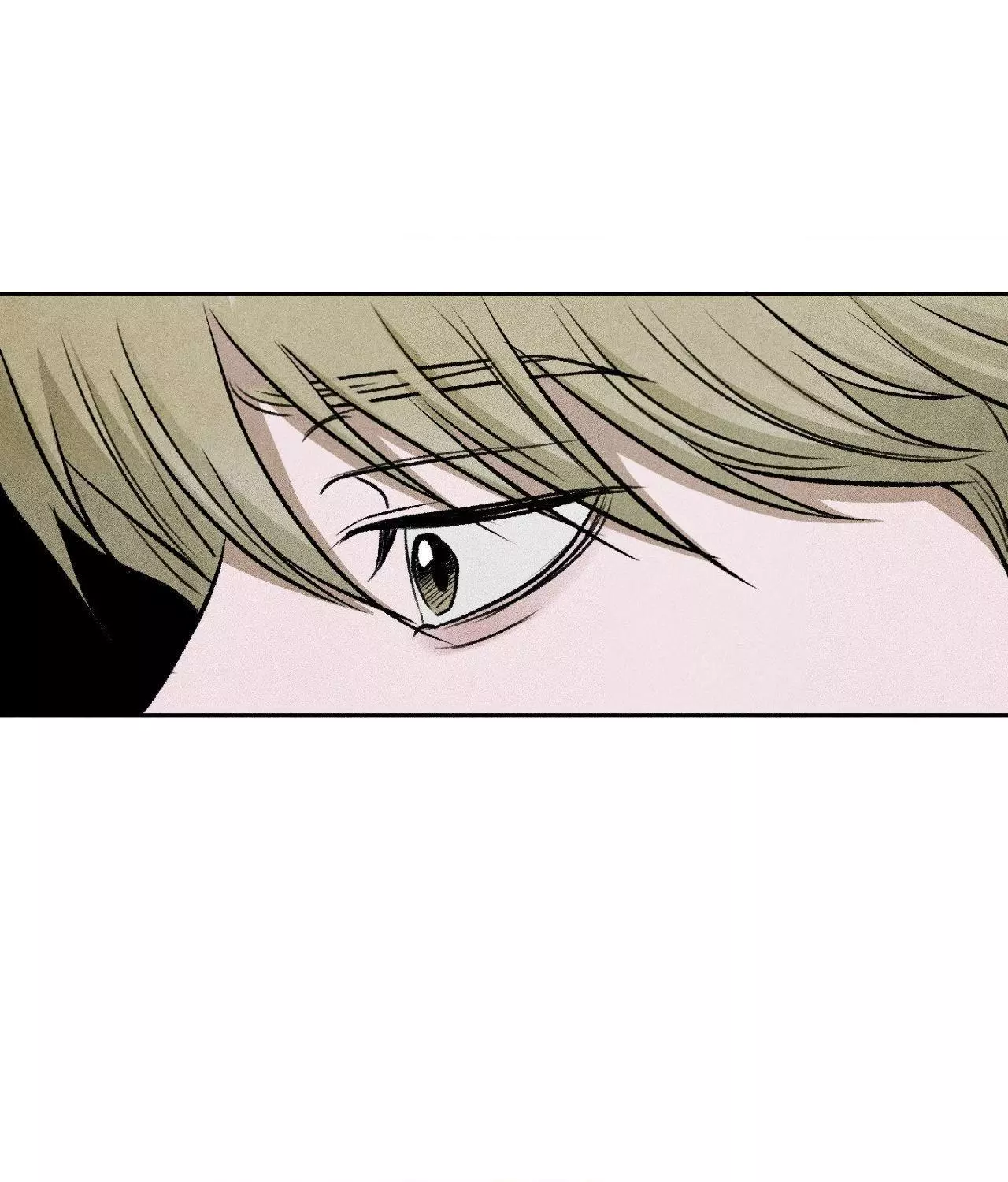 Pond with Flowers - Chapter 68 Page 92