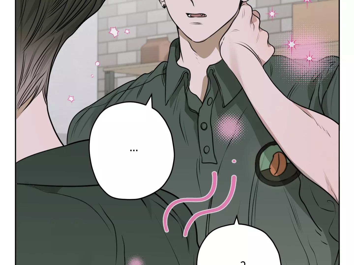 Pond with Flowers - Chapter 7 Page 105