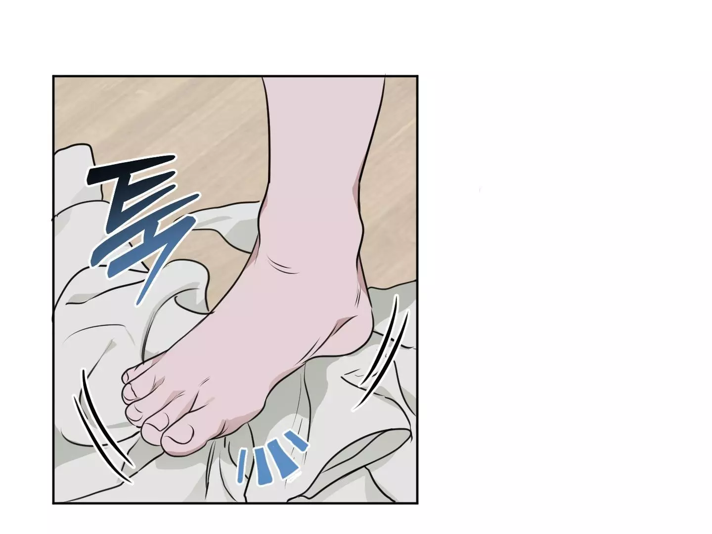 Pond with Flowers - Chapter 7 Page 13