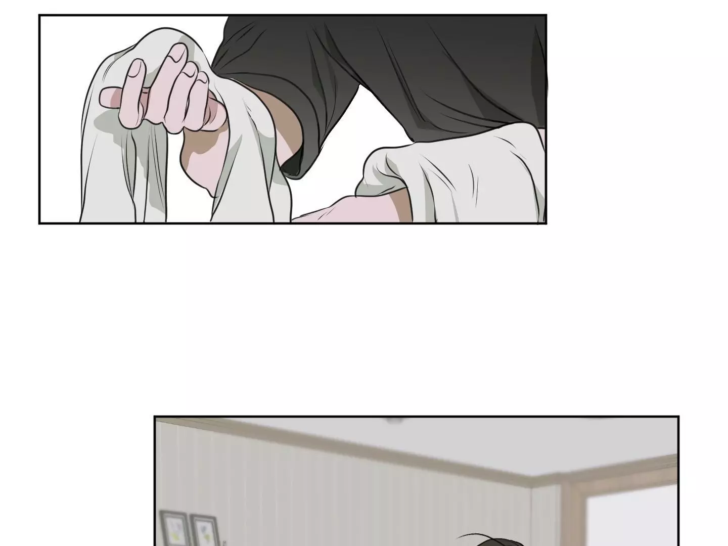 Pond with Flowers - Chapter 7 Page 18