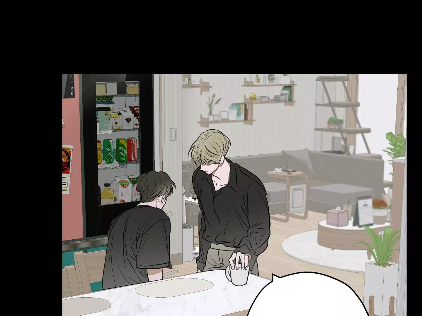 Pond with Flowers - Chapter 7 Page 34
