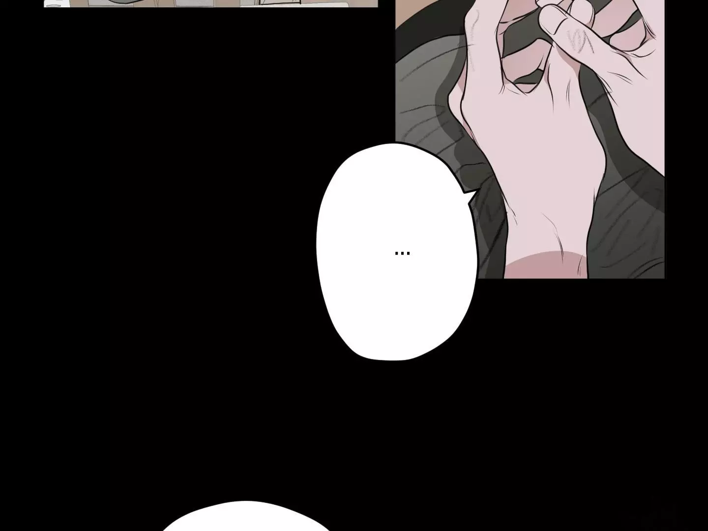Pond with Flowers - Chapter 7 Page 41