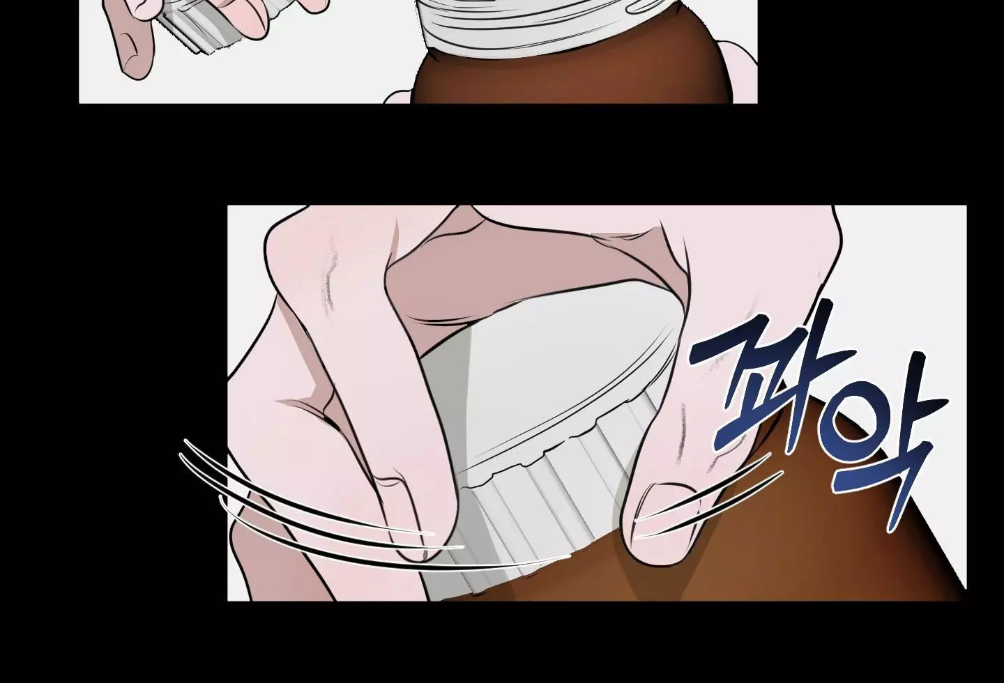 Pond with Flowers - Chapter 7 Page 44