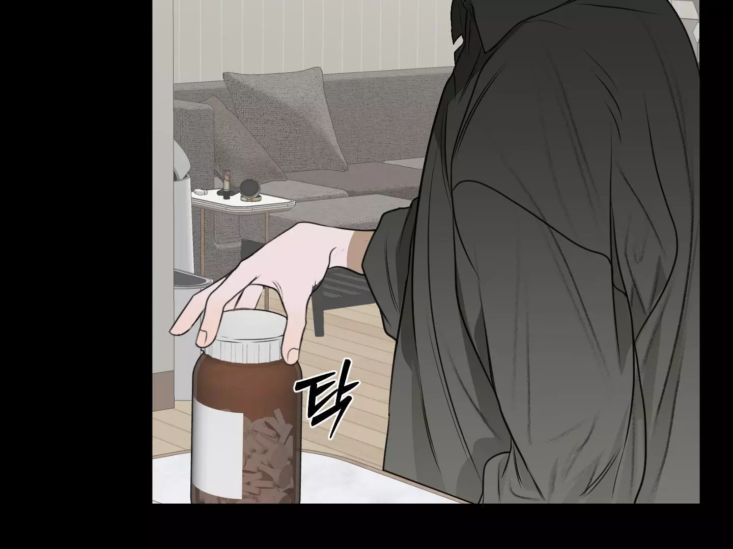 Pond with Flowers - Chapter 7 Page 46