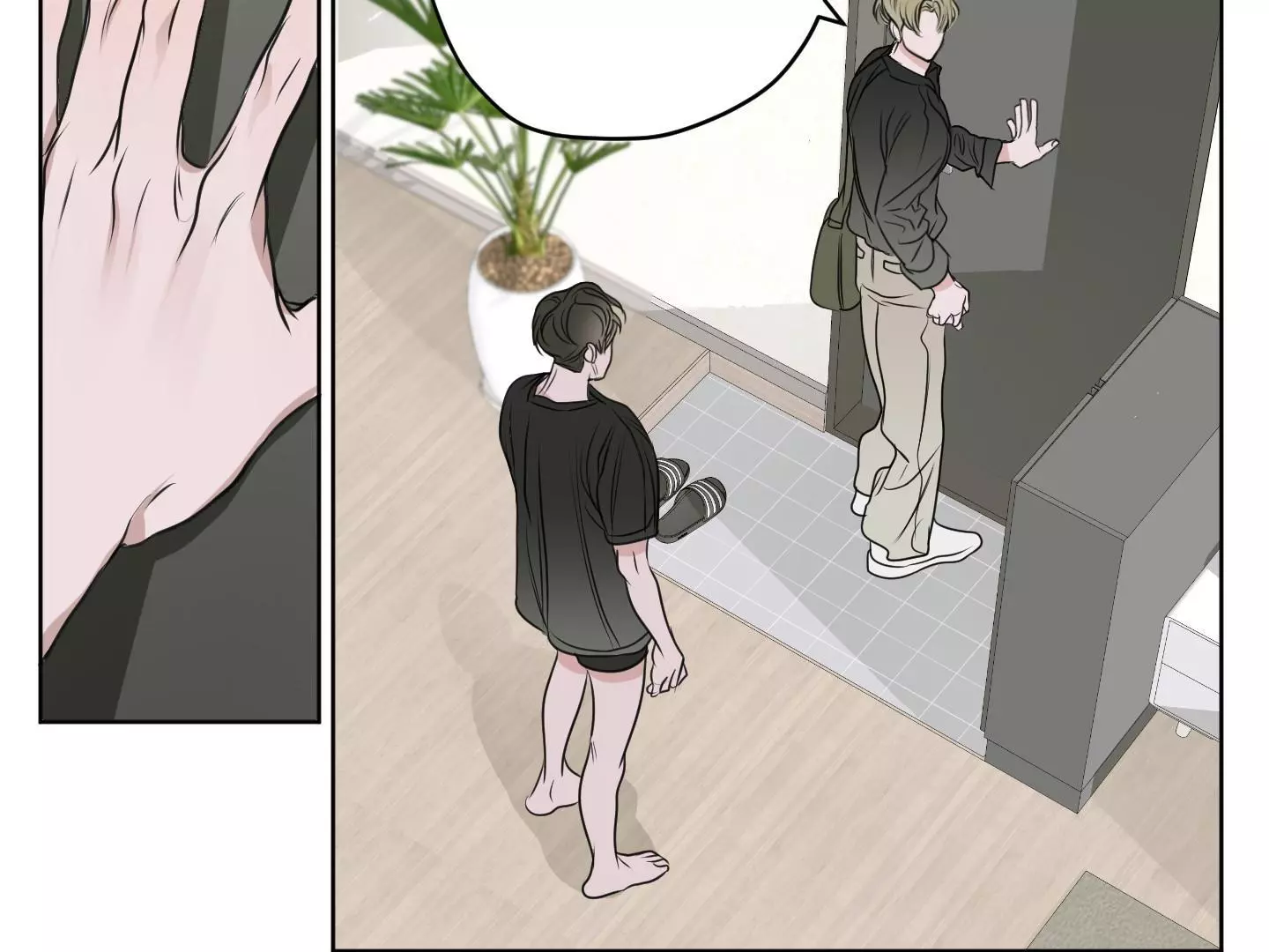 Pond with Flowers - Chapter 7 Page 5