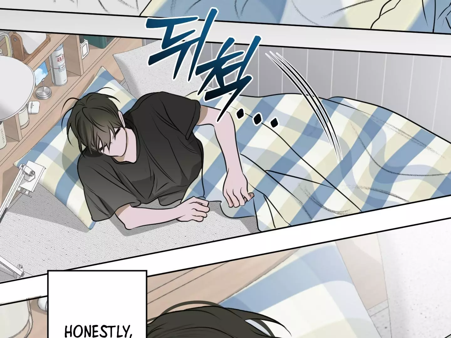 Pond with Flowers - Chapter 7 Page 50
