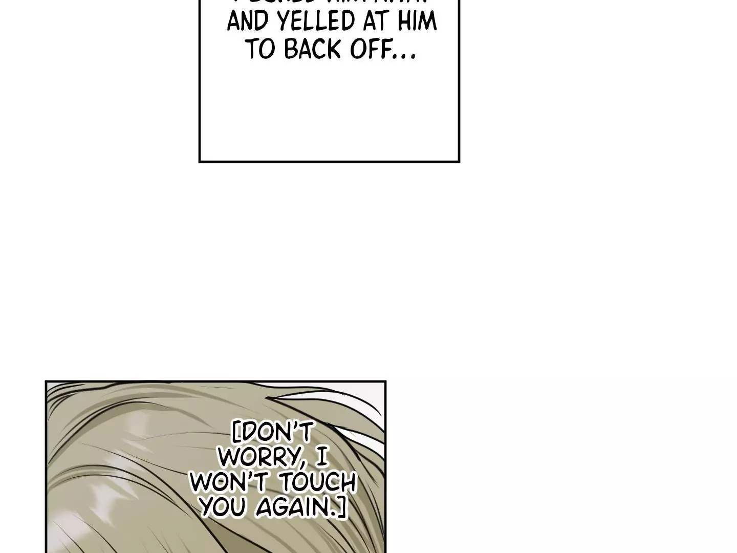 Pond with Flowers - Chapter 7 Page 56