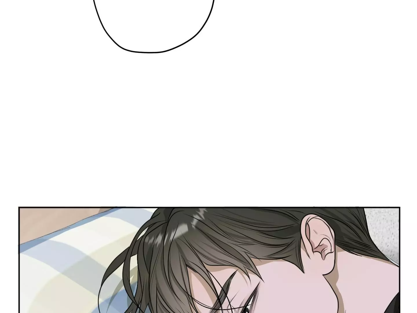 Pond with Flowers - Chapter 7 Page 61