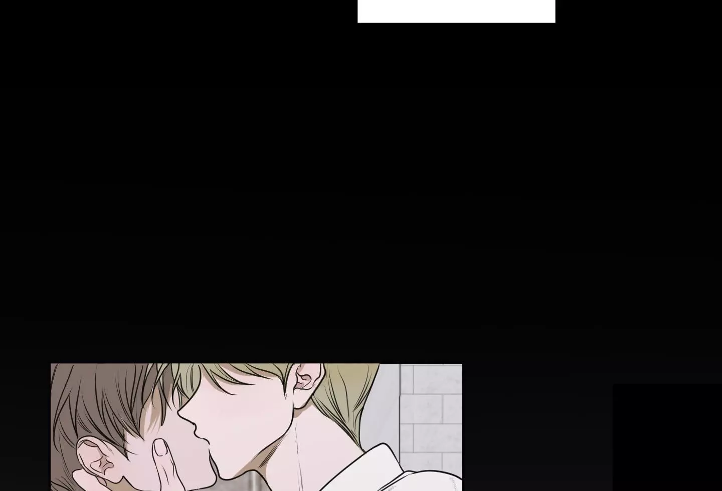 Pond with Flowers - Chapter 7 Page 75