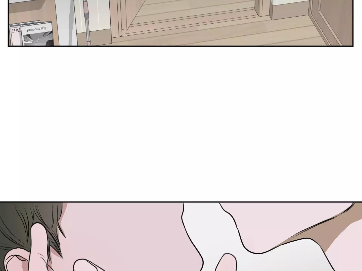 Pond with Flowers - Chapter 7 Page 79