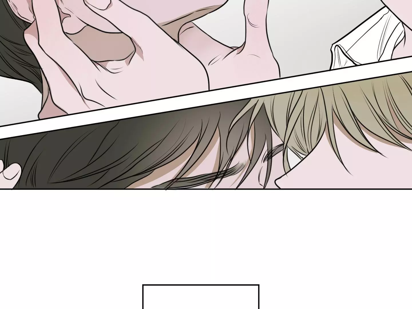 Pond with Flowers - Chapter 7 Page 80
