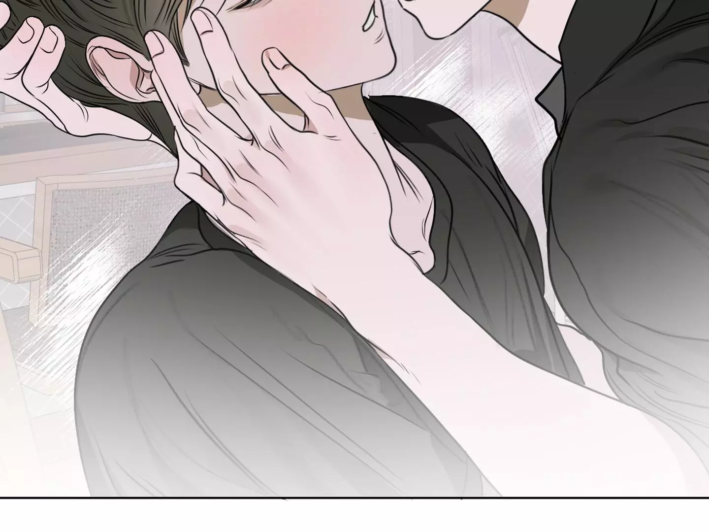 Pond with Flowers - Chapter 7 Page 82