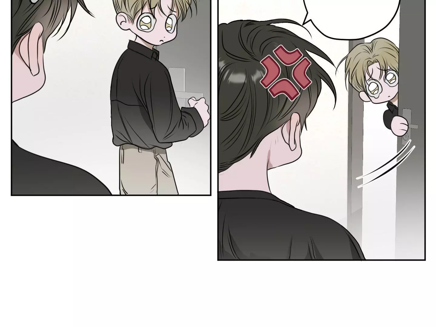Pond with Flowers - Chapter 7 Page 9