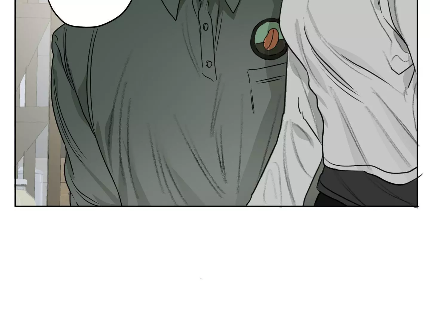 Pond with Flowers - Chapter 7 Page 98