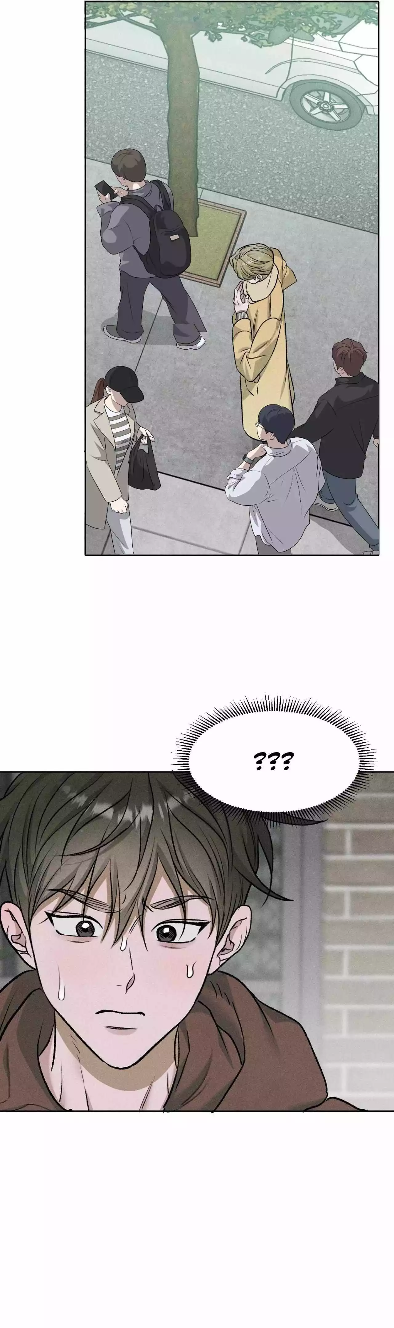 Pond with Flowers - Chapter 70 Page 6