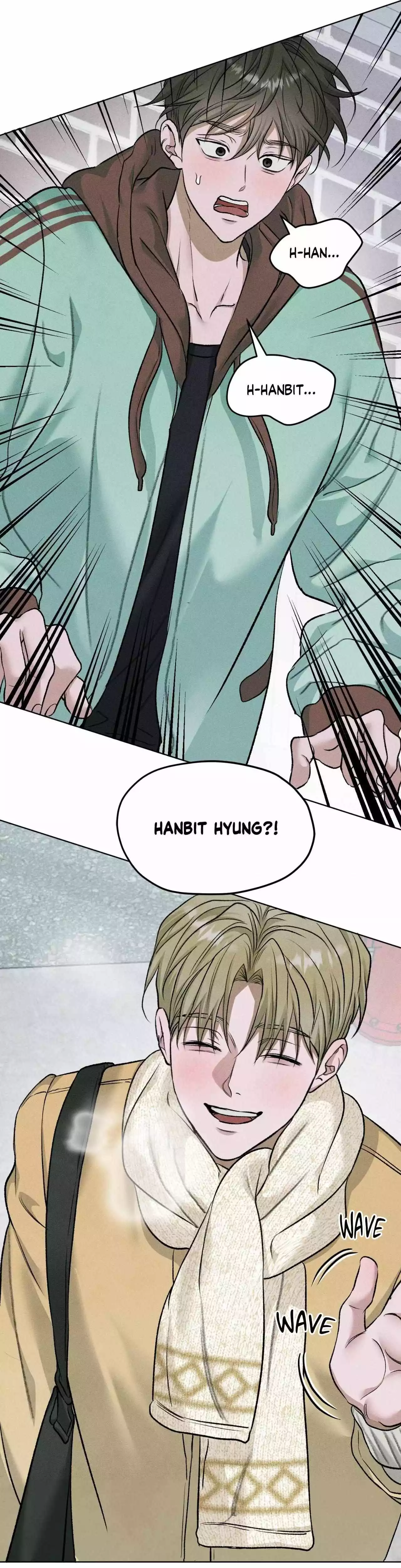 Pond with Flowers - Chapter 70 Page 8