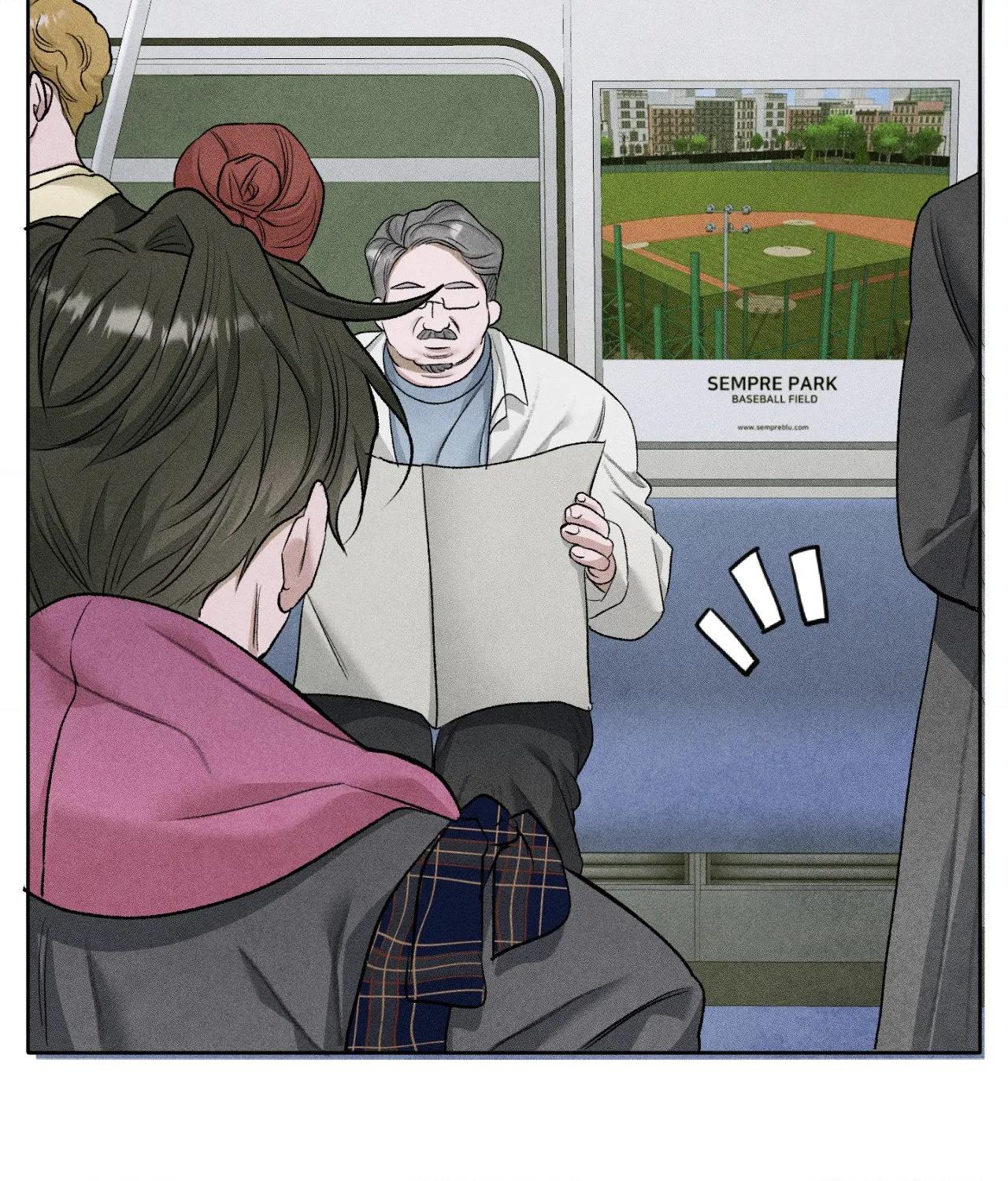 Pond with Flowers - Chapter 71 Page 18