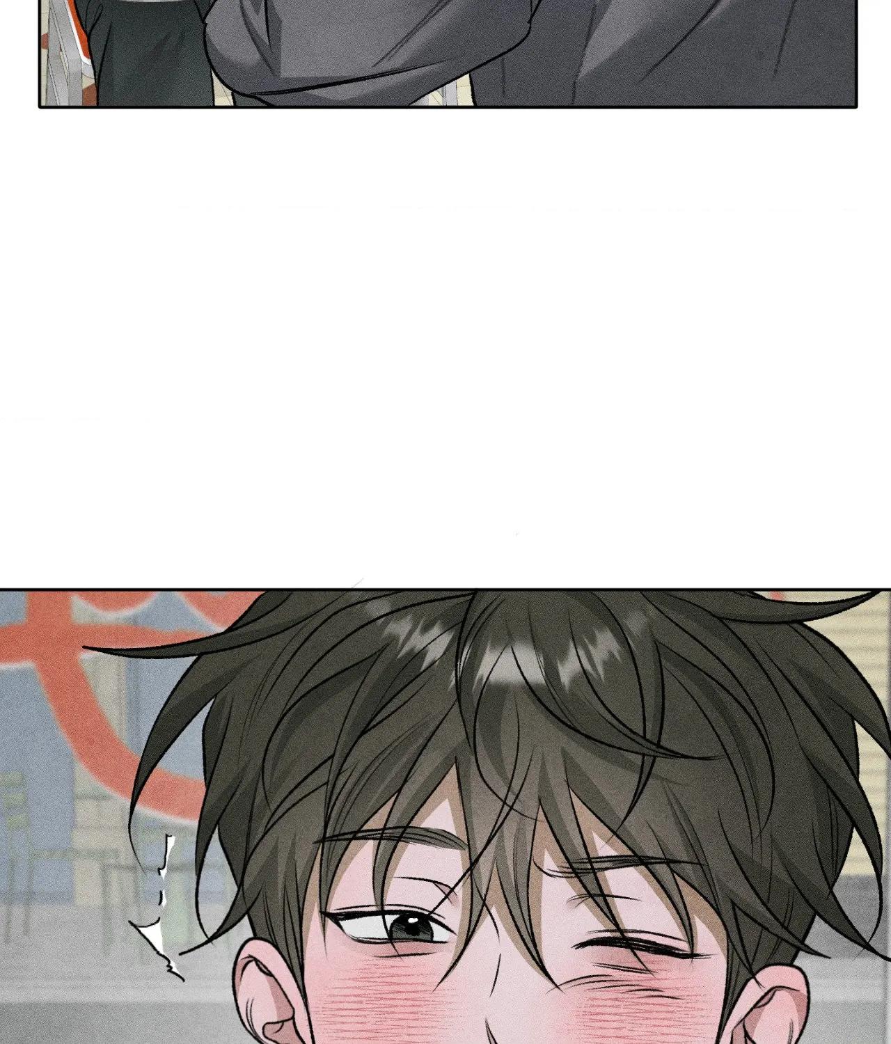 Pond with Flowers - Chapter 71 Page 51