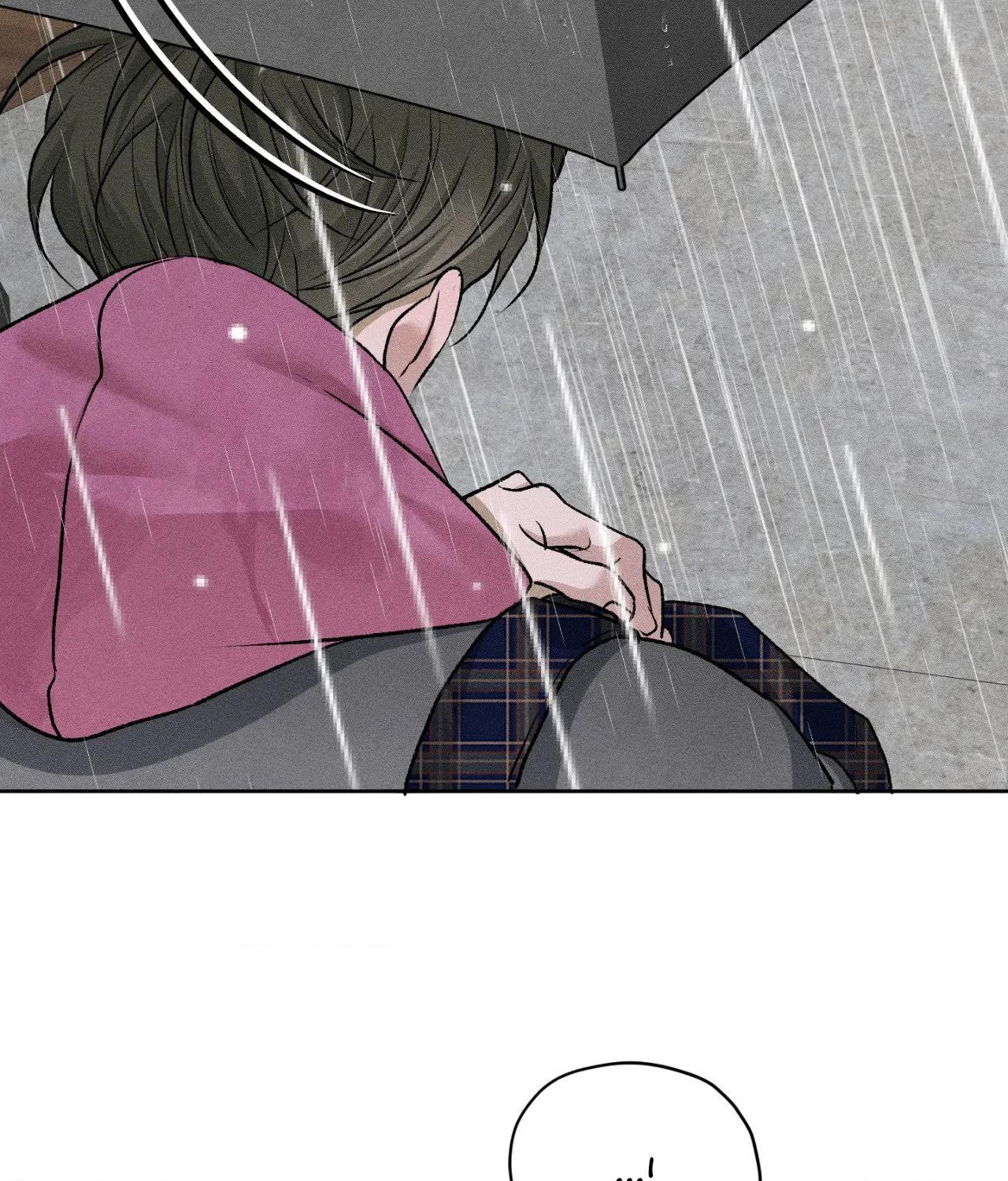 Pond with Flowers - Chapter 71 Page 86