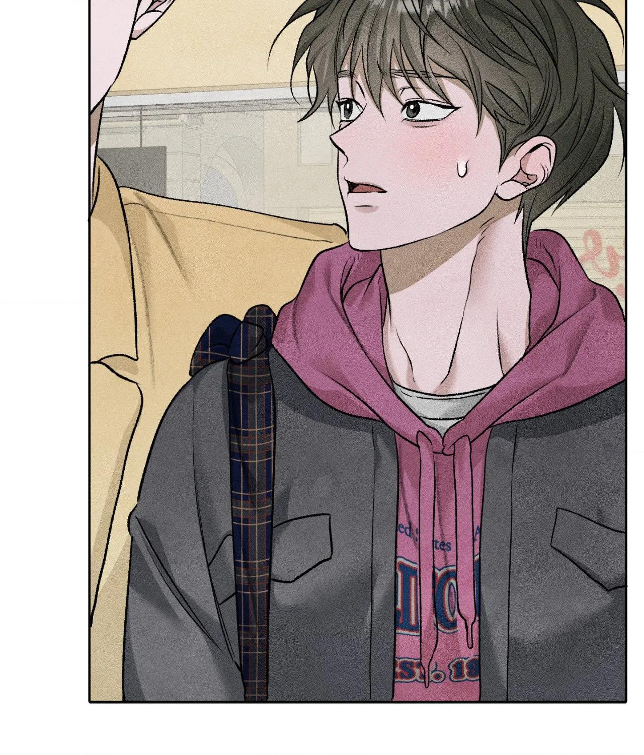 Pond with Flowers - Chapter 72 Page 42