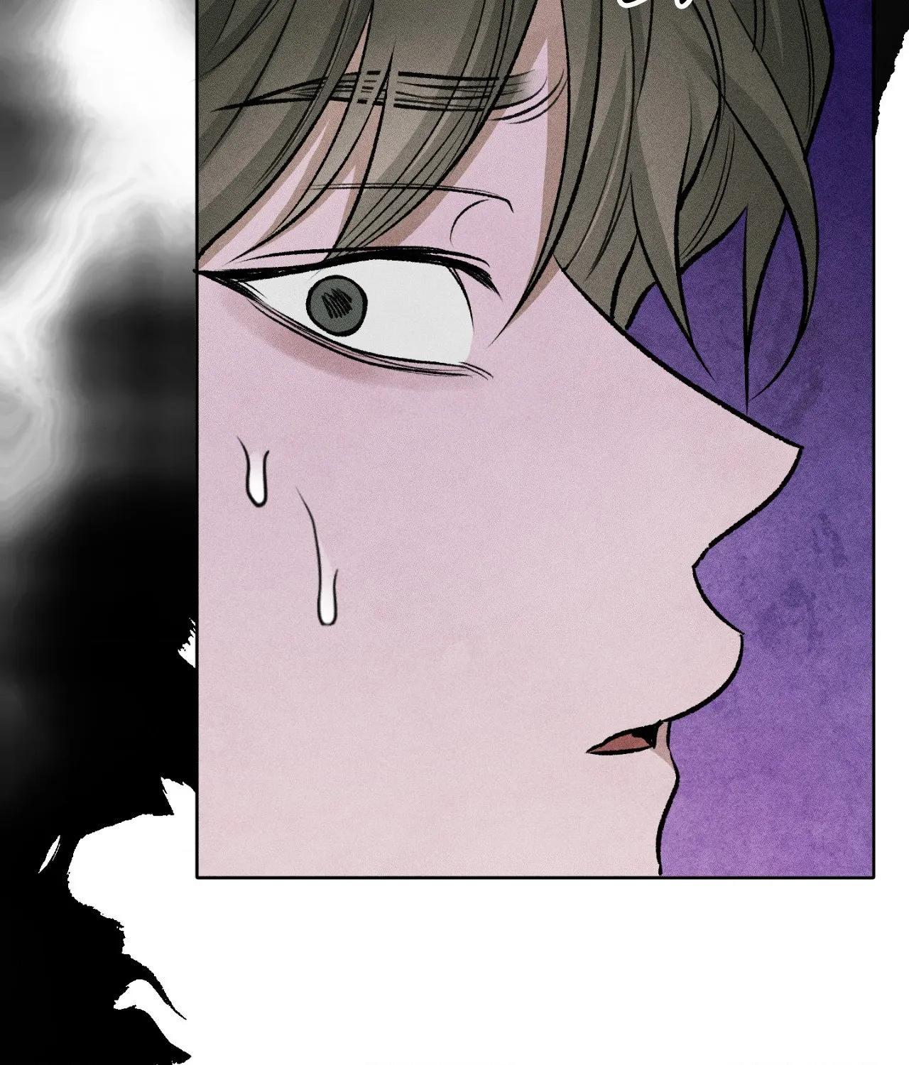 Pond with Flowers - Chapter 72 Page 7