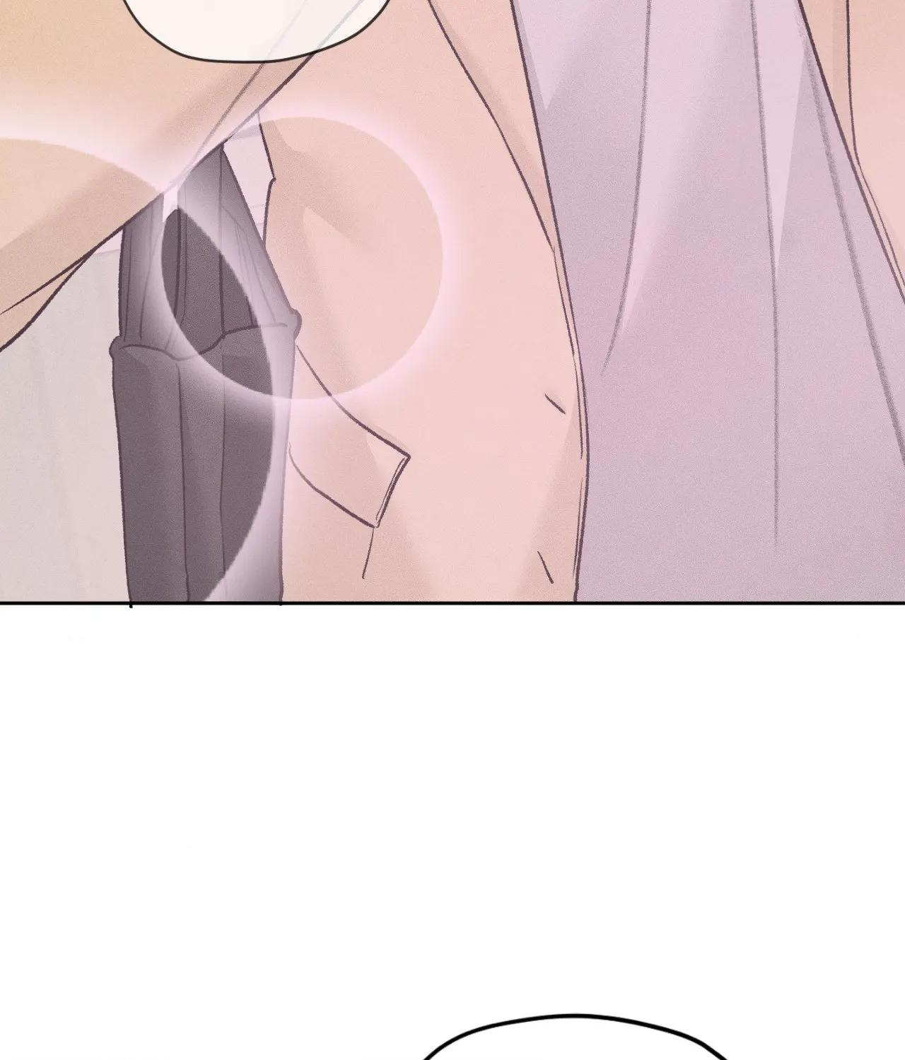 Pond with Flowers - Chapter 72 Page 73