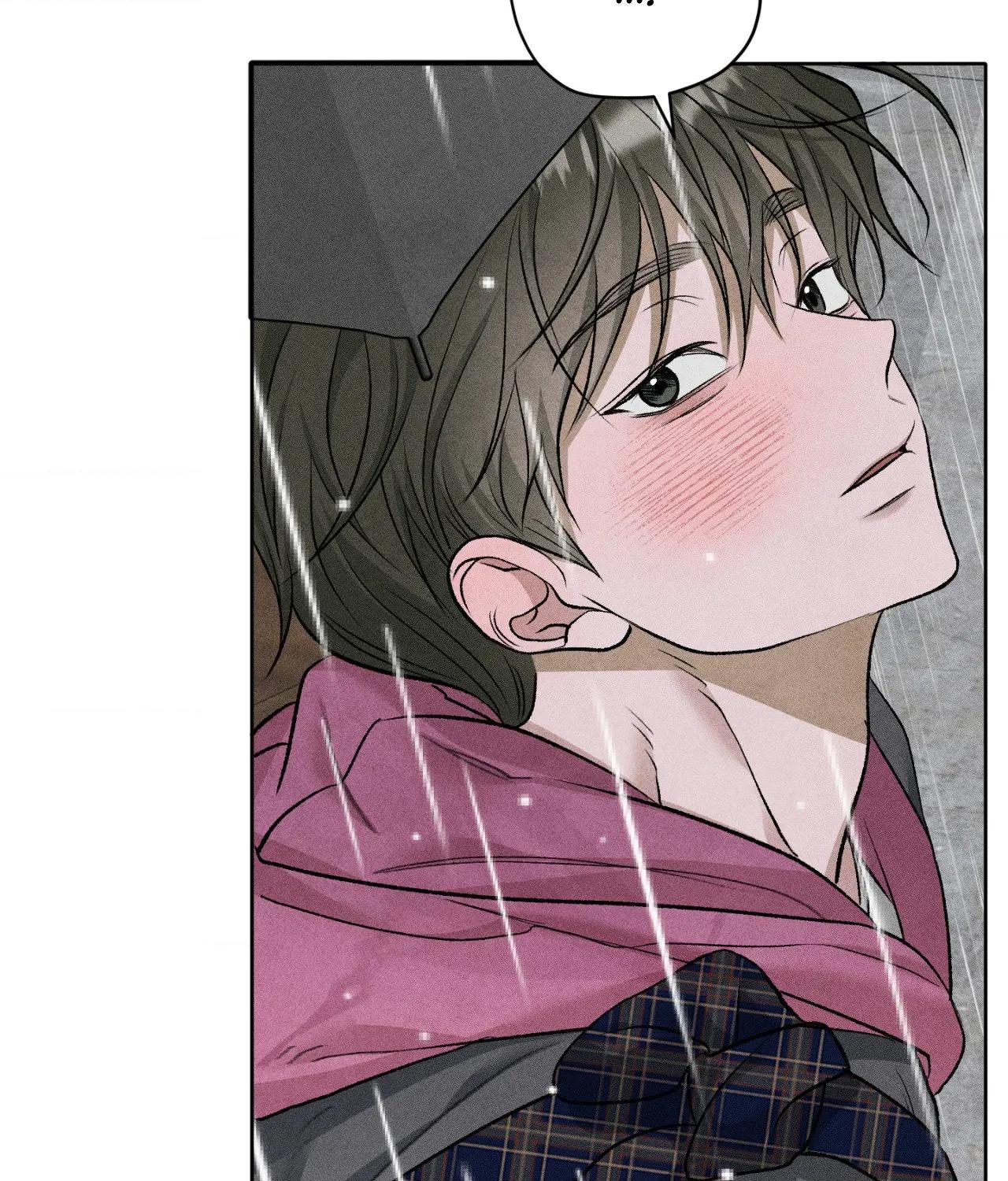 Pond with Flowers - Chapter 72 Page 87