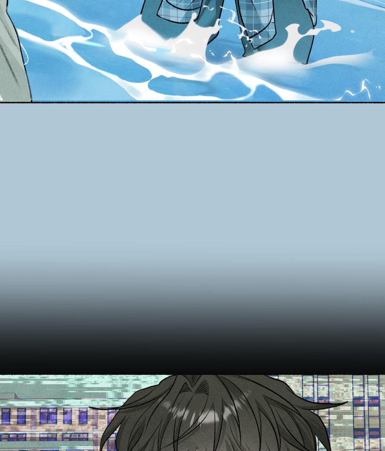 Pond with Flowers - Chapter 74 Page 101