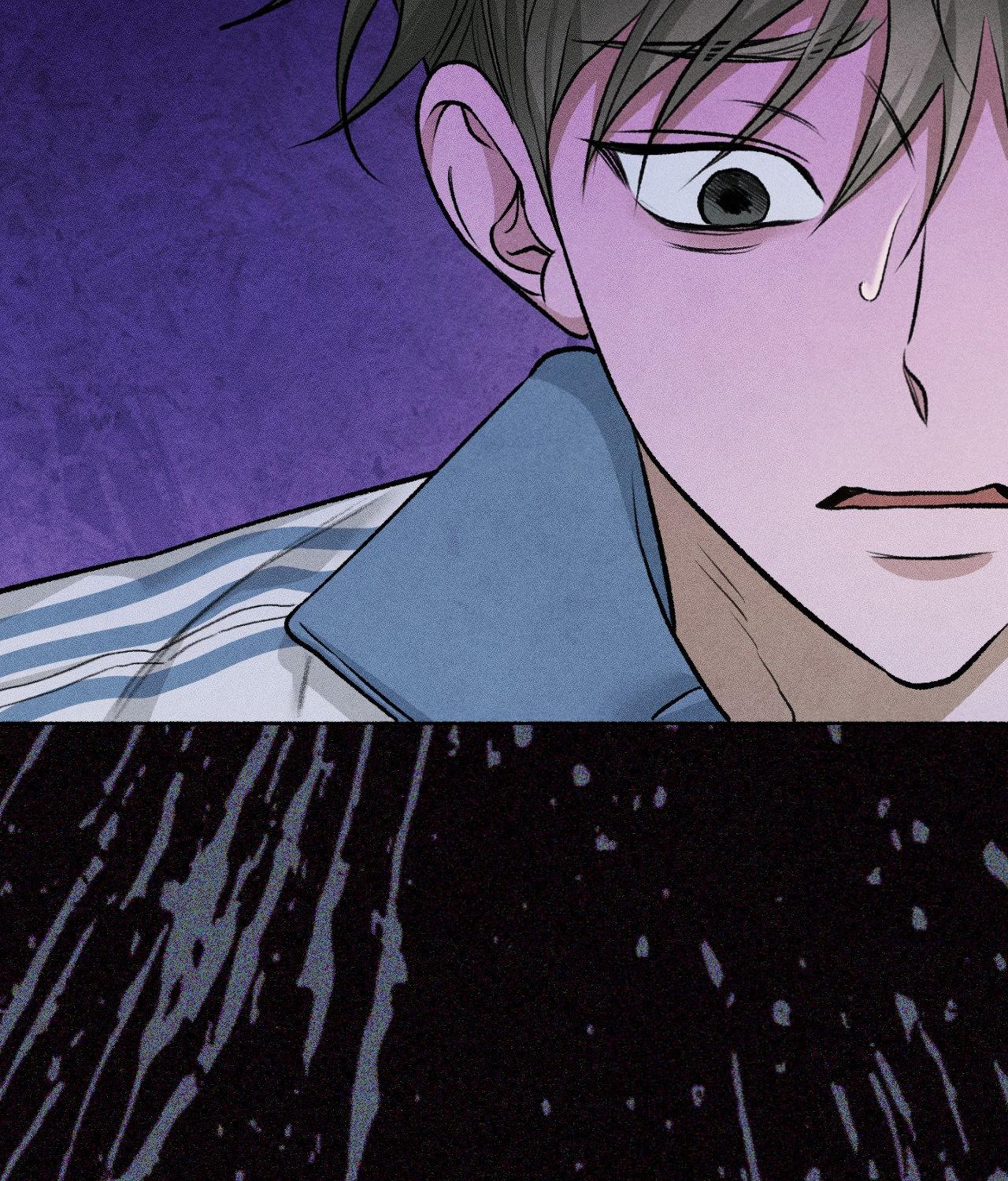 Pond with Flowers - Chapter 74 Page 105