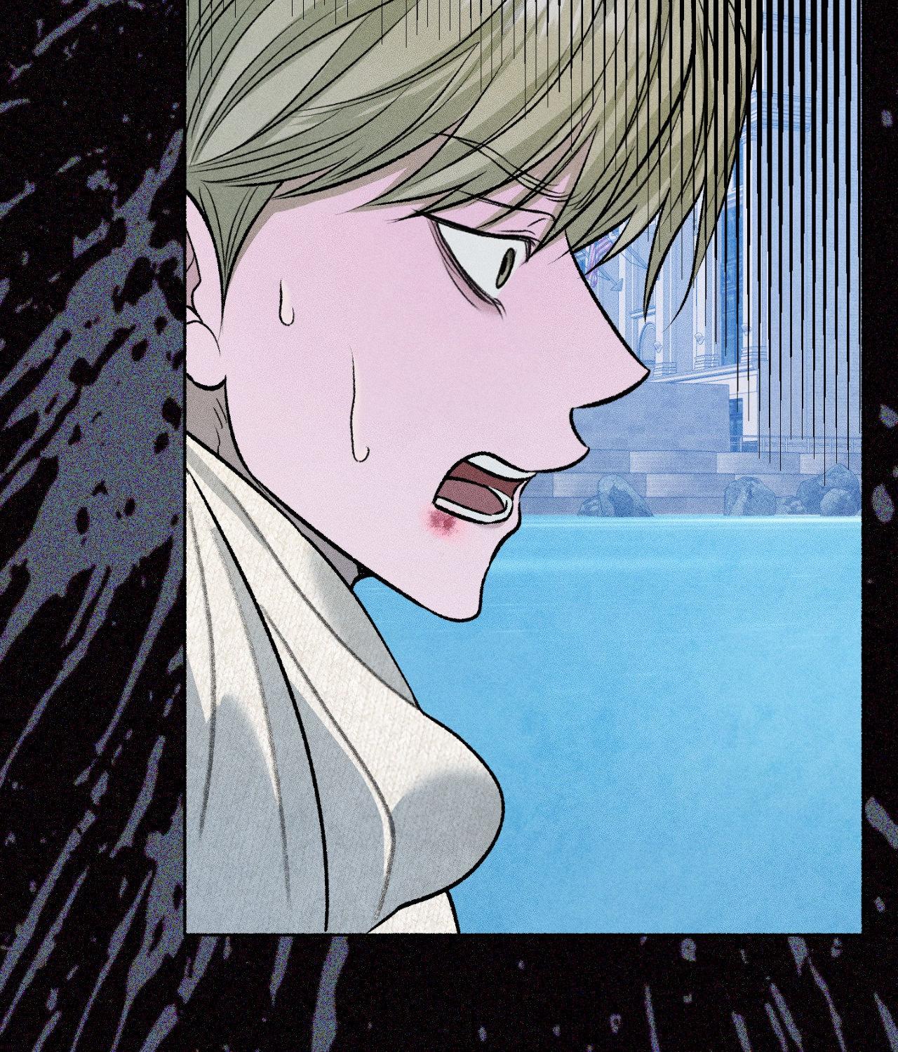 Pond with Flowers - Chapter 74 Page 110