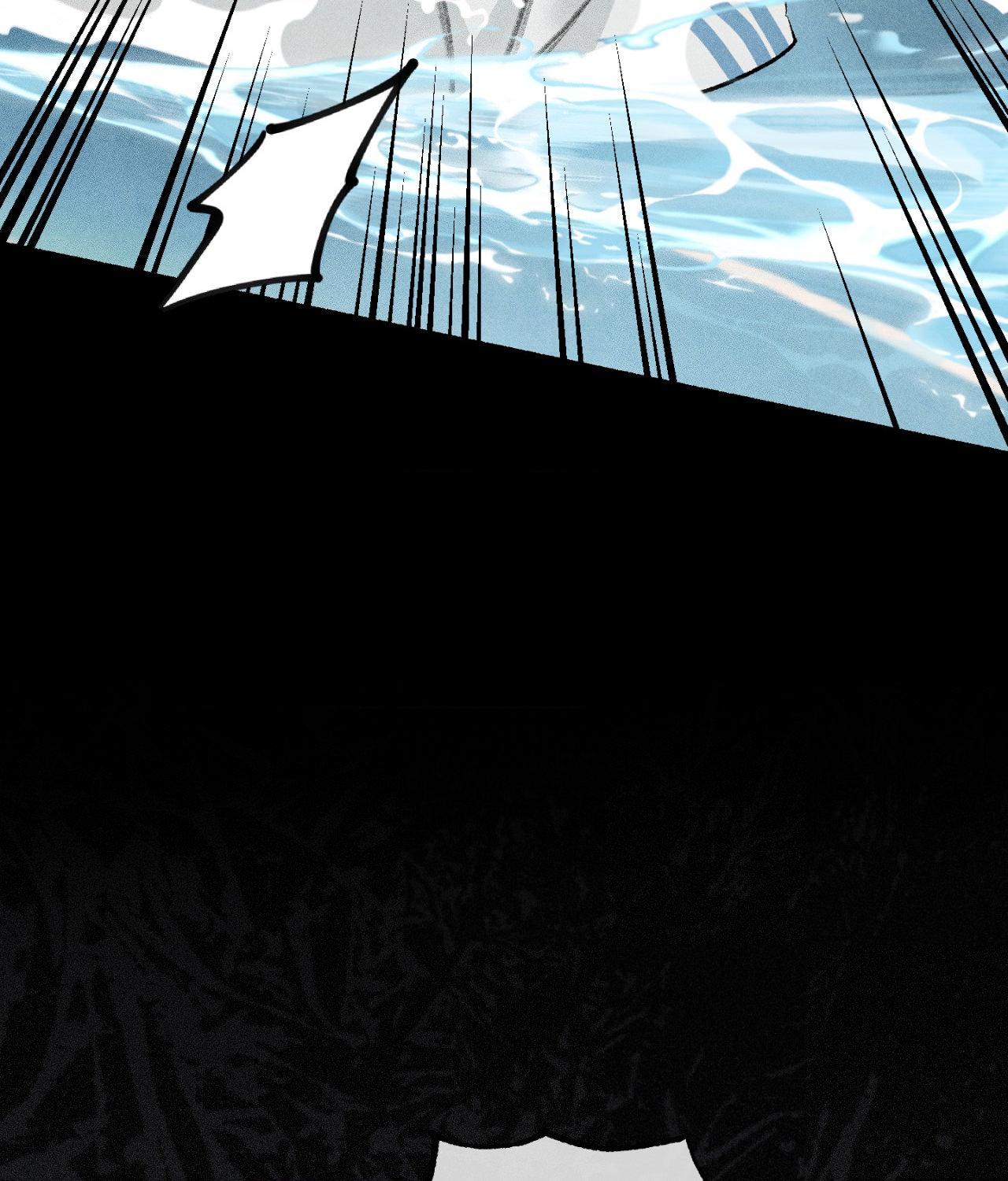 Pond with Flowers - Chapter 74 Page 114