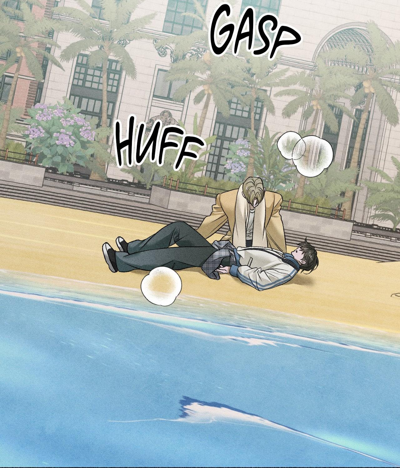 Pond with Flowers - Chapter 74 Page 119