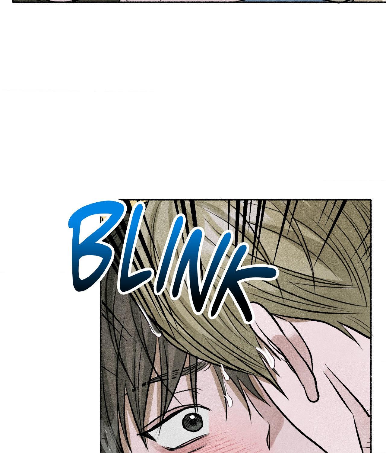 Pond with Flowers - Chapter 74 Page 128