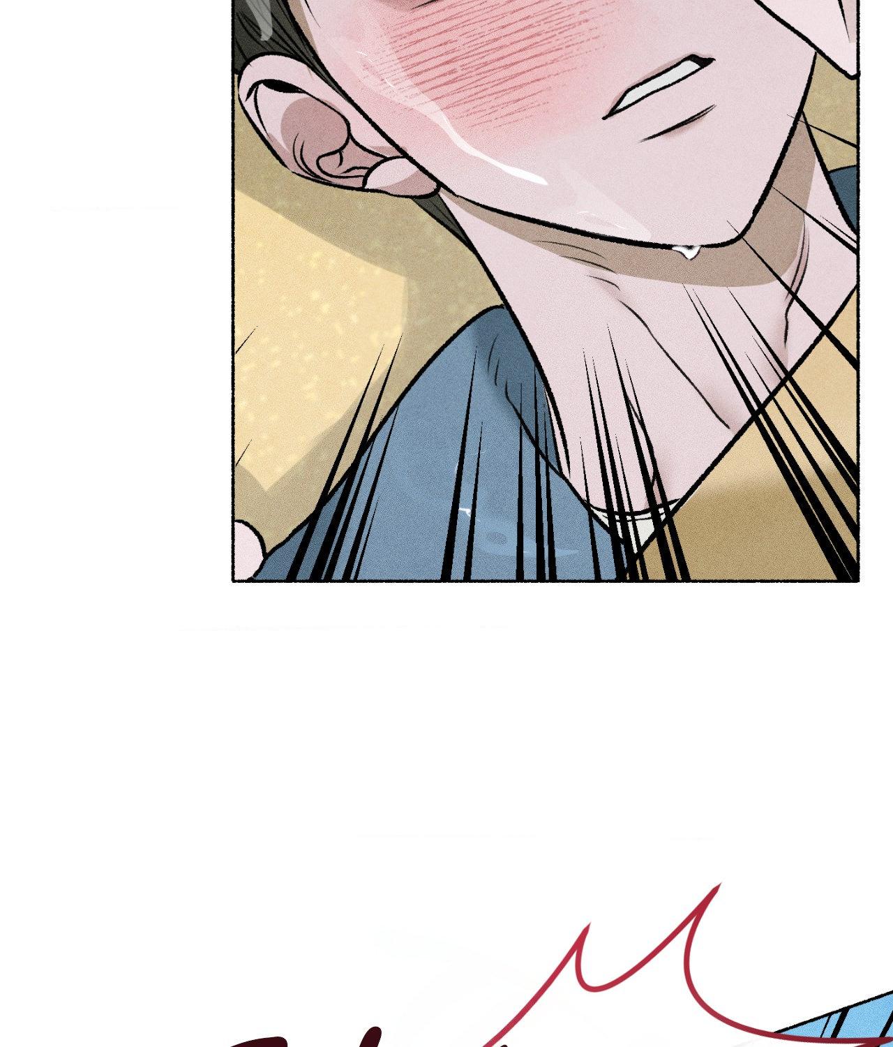 Pond with Flowers - Chapter 74 Page 129