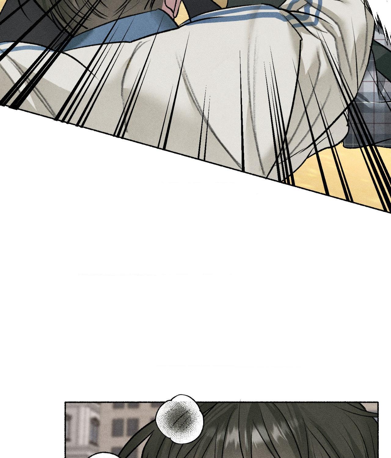 Pond with Flowers - Chapter 74 Page 131