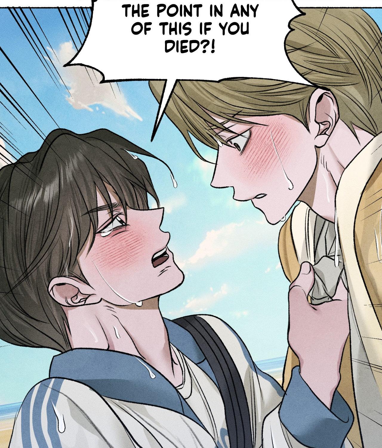 Pond with Flowers - Chapter 74 Page 137