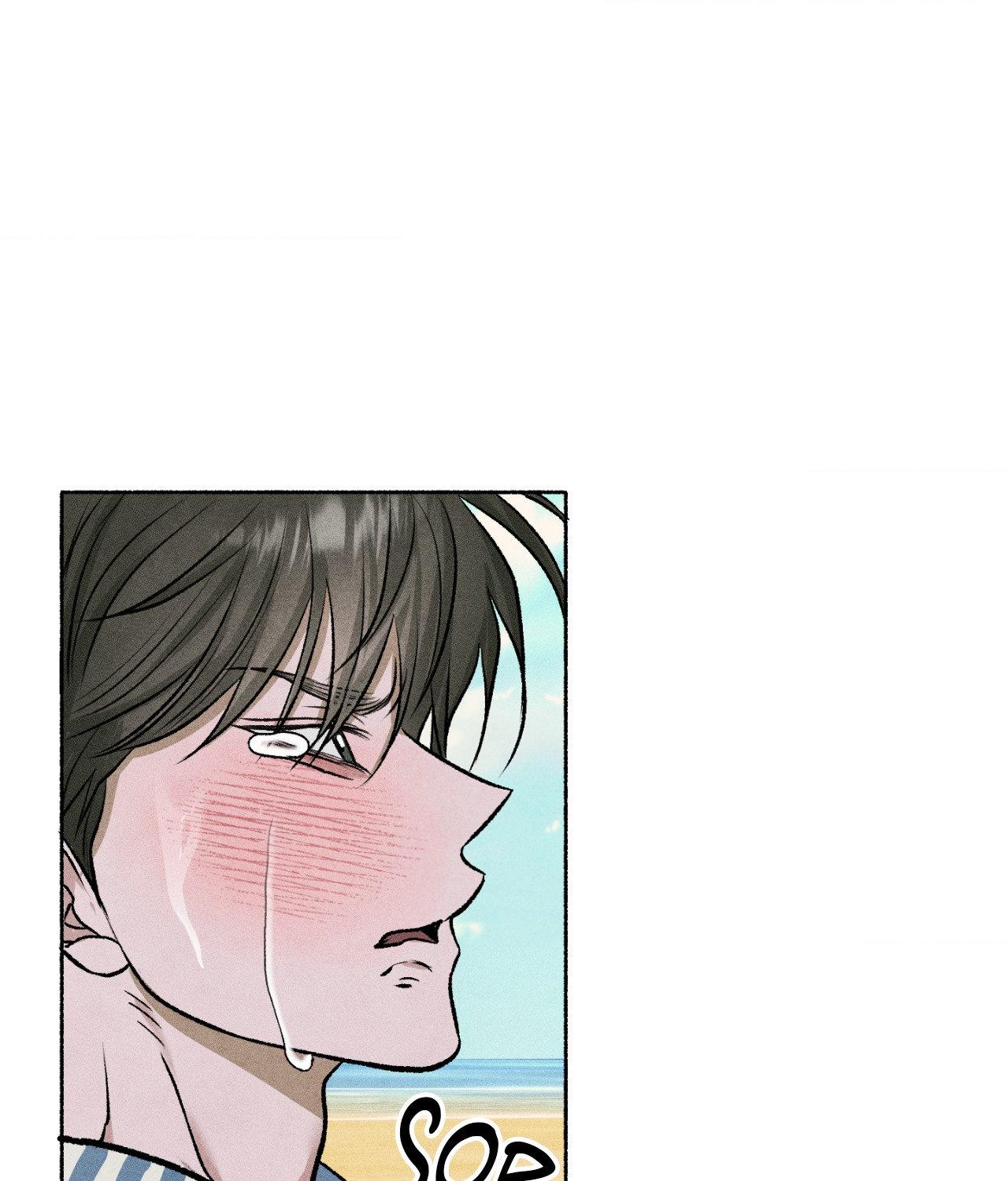 Pond with Flowers - Chapter 74 Page 141