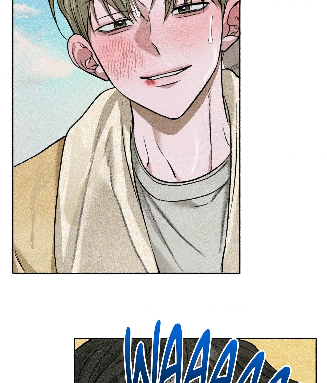 Pond with Flowers - Chapter 74 Page 150