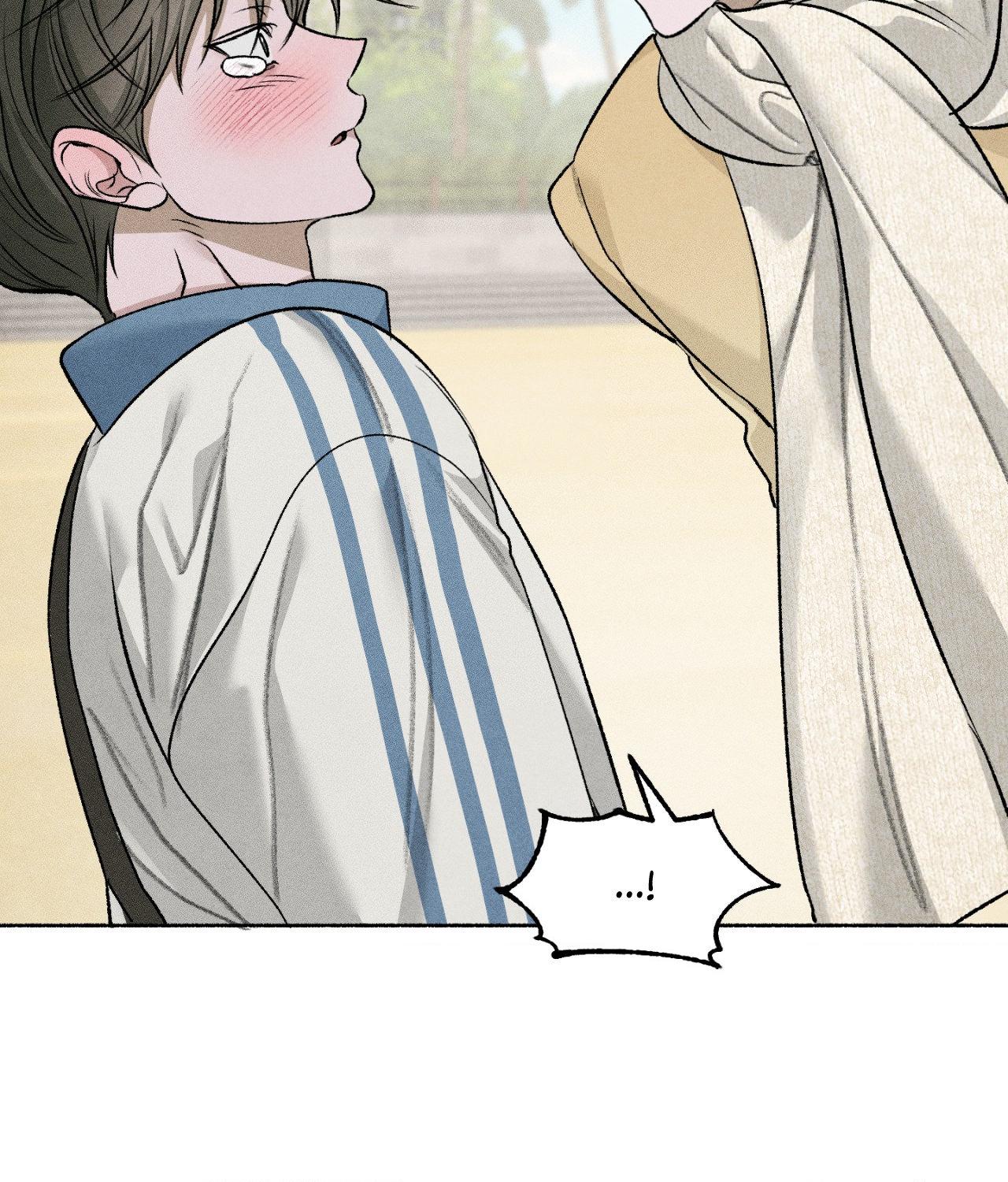 Pond with Flowers - Chapter 74 Page 16