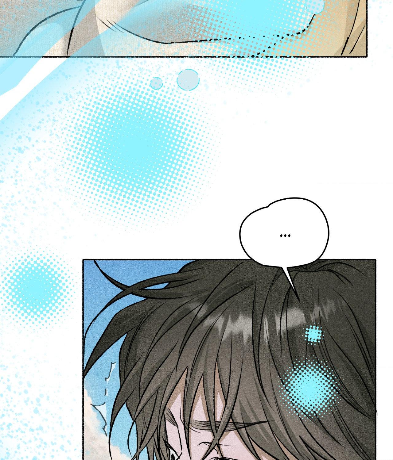 Pond with Flowers - Chapter 74 Page 22