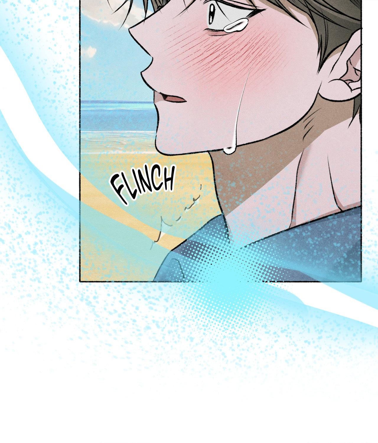 Pond with Flowers - Chapter 74 Page 23