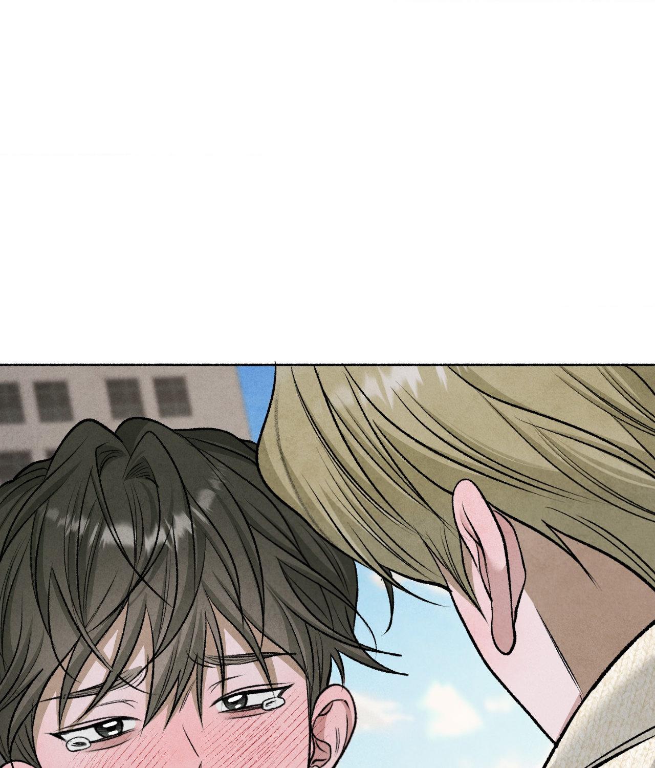 Pond with Flowers - Chapter 74 Page 50