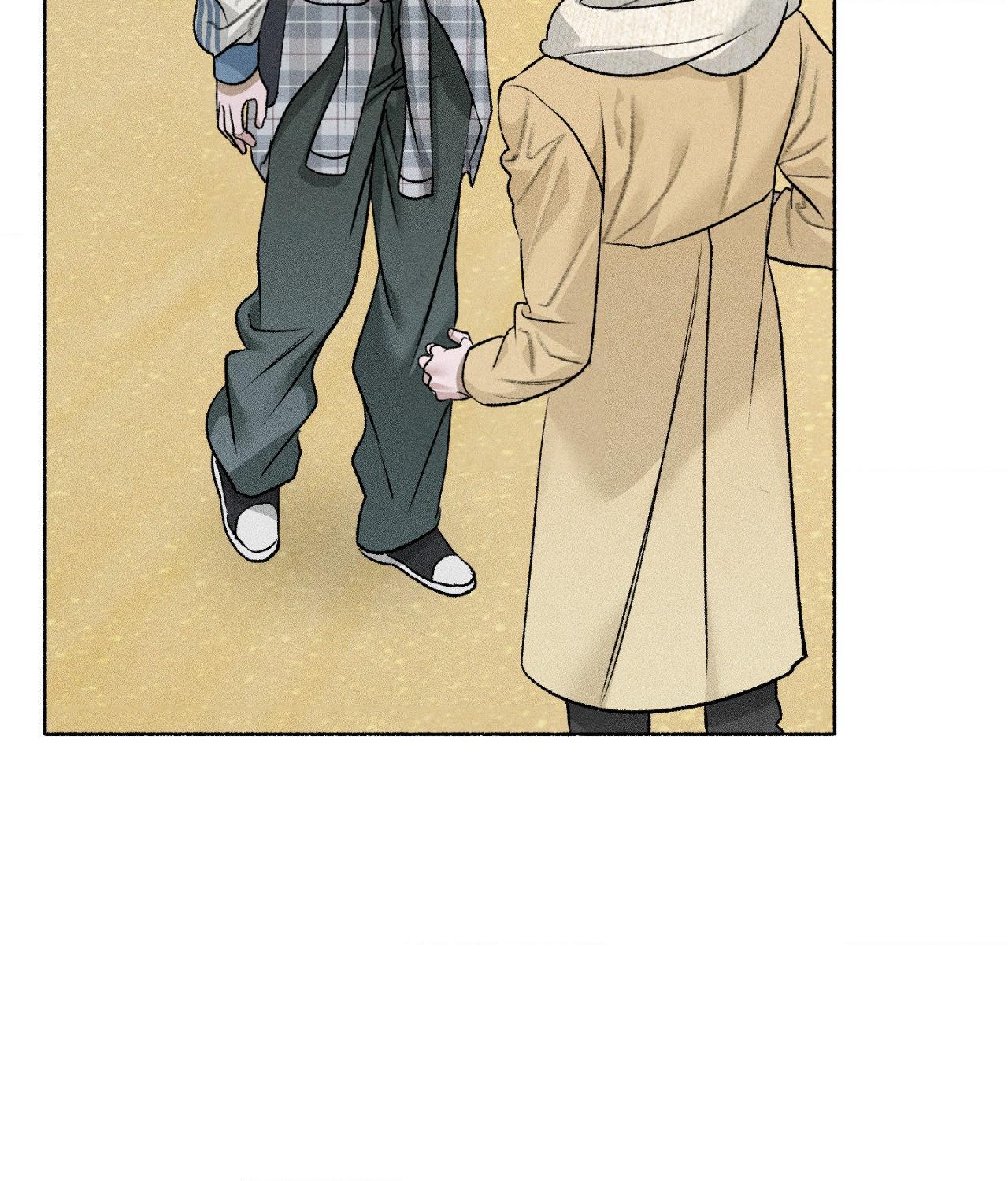 Pond with Flowers - Chapter 74 Page 73