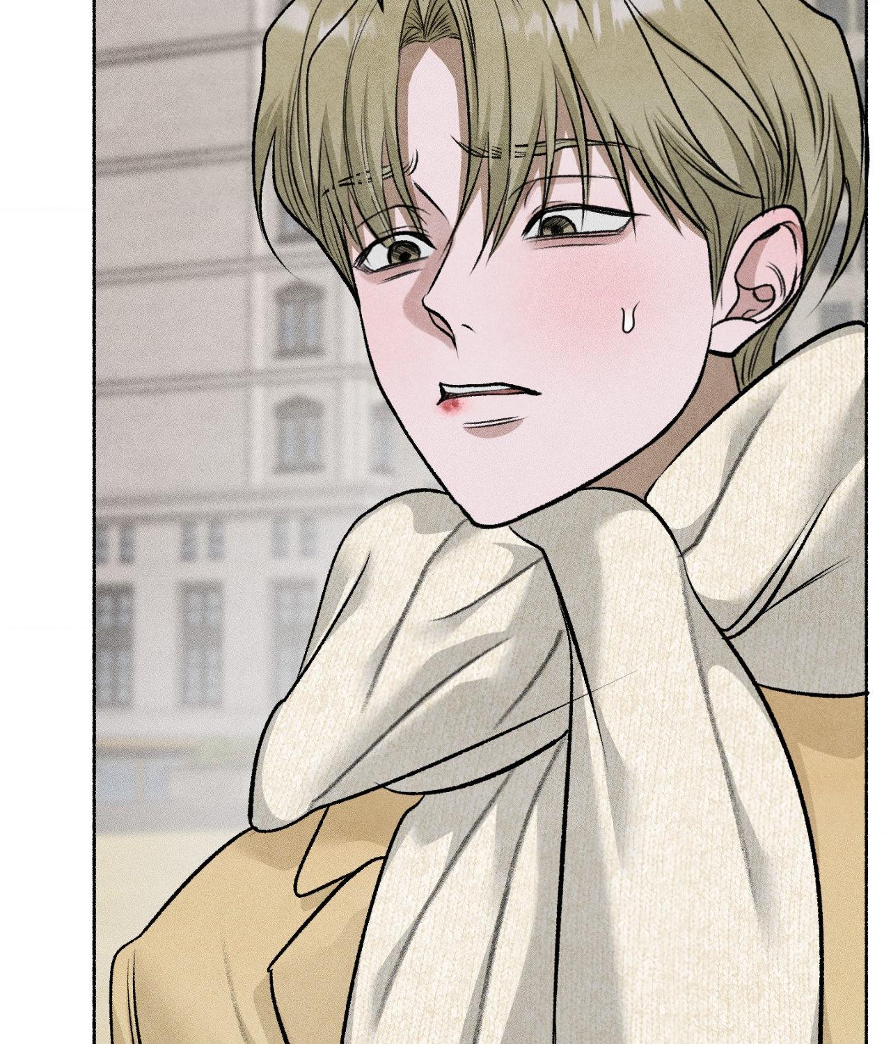 Pond with Flowers - Chapter 74 Page 79