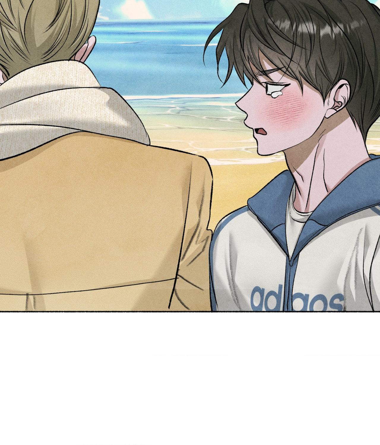 Pond with Flowers - Chapter 74 Page 82