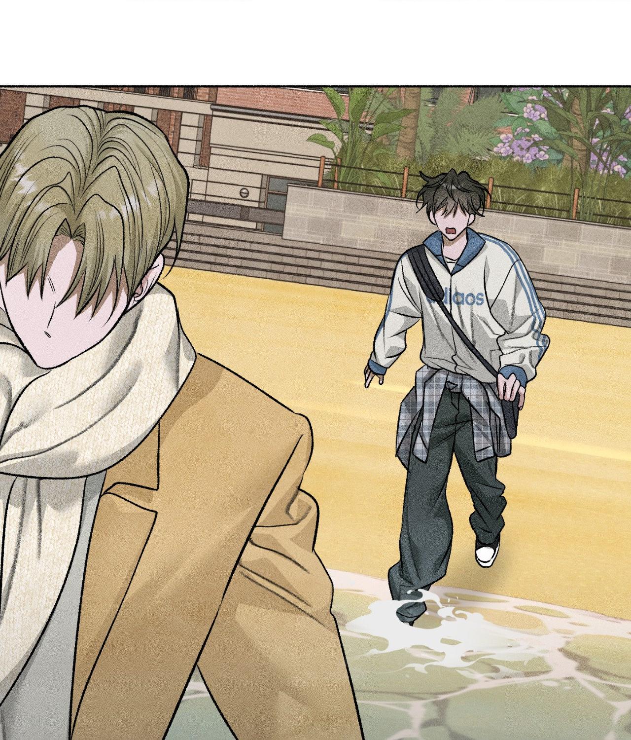 Pond with Flowers - Chapter 74 Page 88