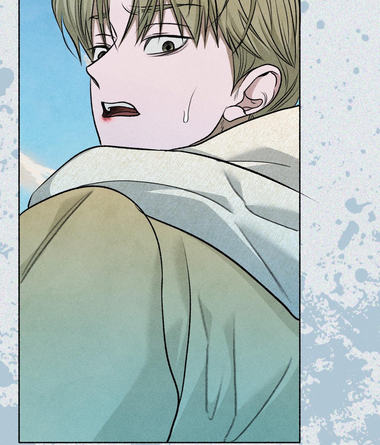 Pond with Flowers - Chapter 74 Page 98