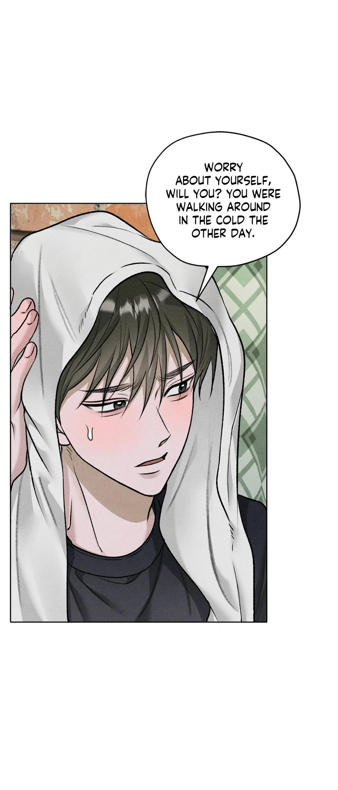 Pond with Flowers - Chapter 75 Page 2