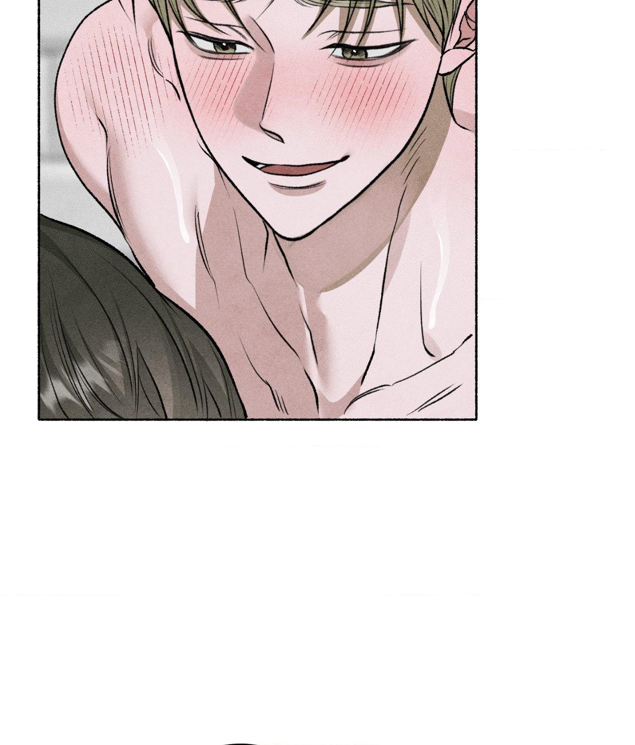 Pond with Flowers - Chapter 76 Page 13
