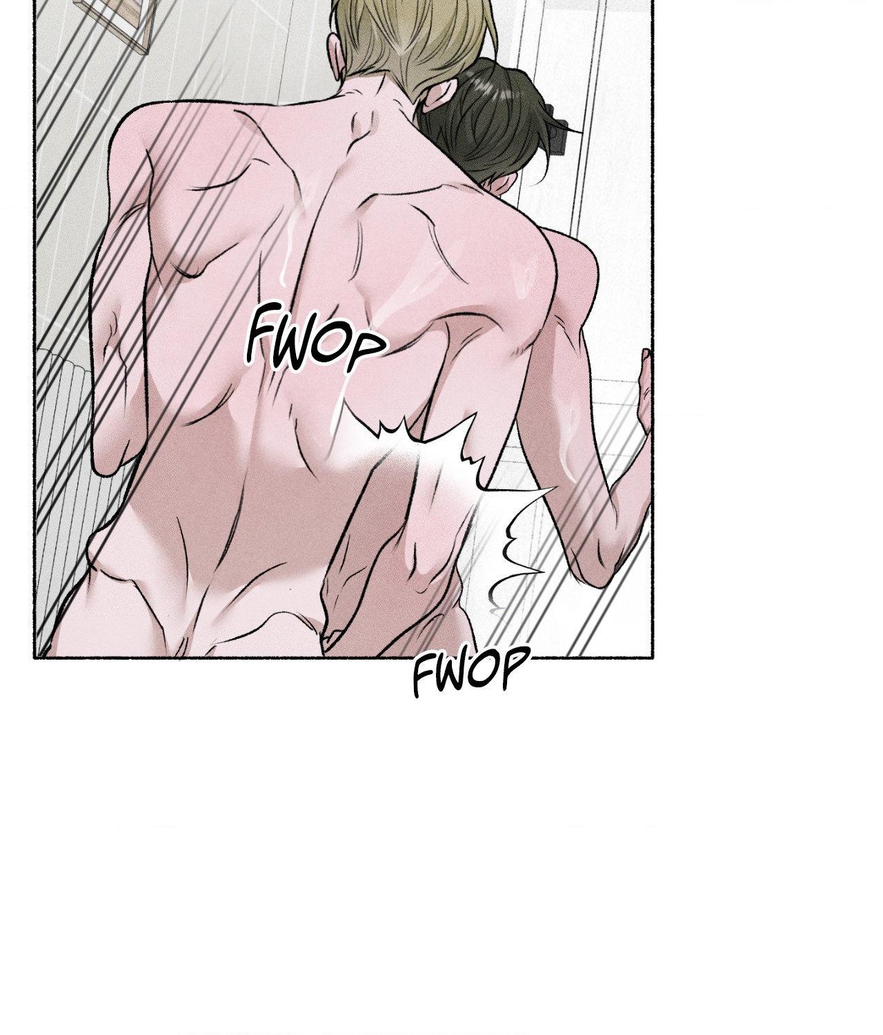 Pond with Flowers - Chapter 76 Page 2